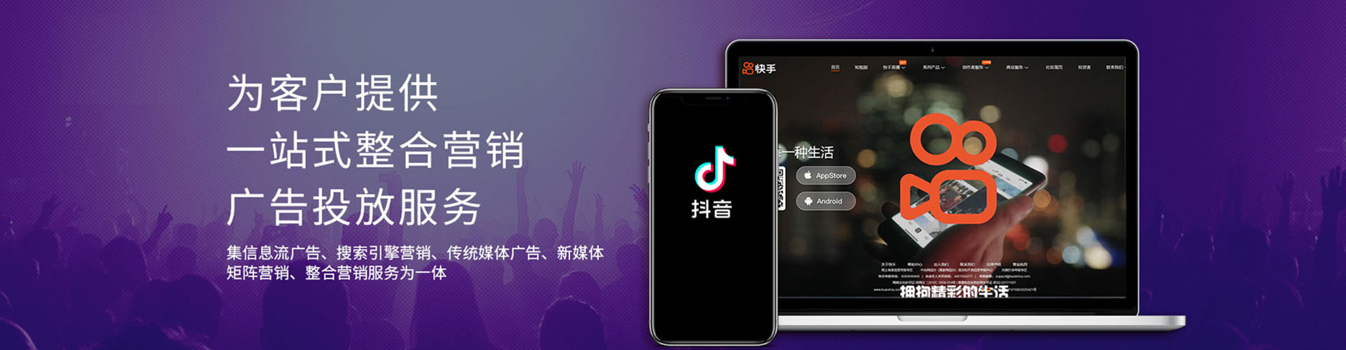 封丘知乎信息流