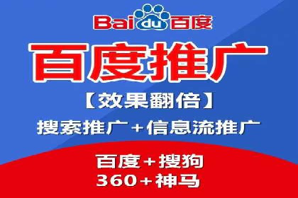 信息流广告投放案例分析：目标受众定位